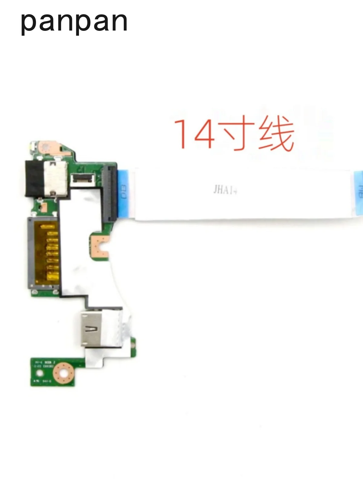 New USB board with cable for lenovo thinkbook 15-IML 15-IIL laptop card reader usb board IO board 5C50S25029