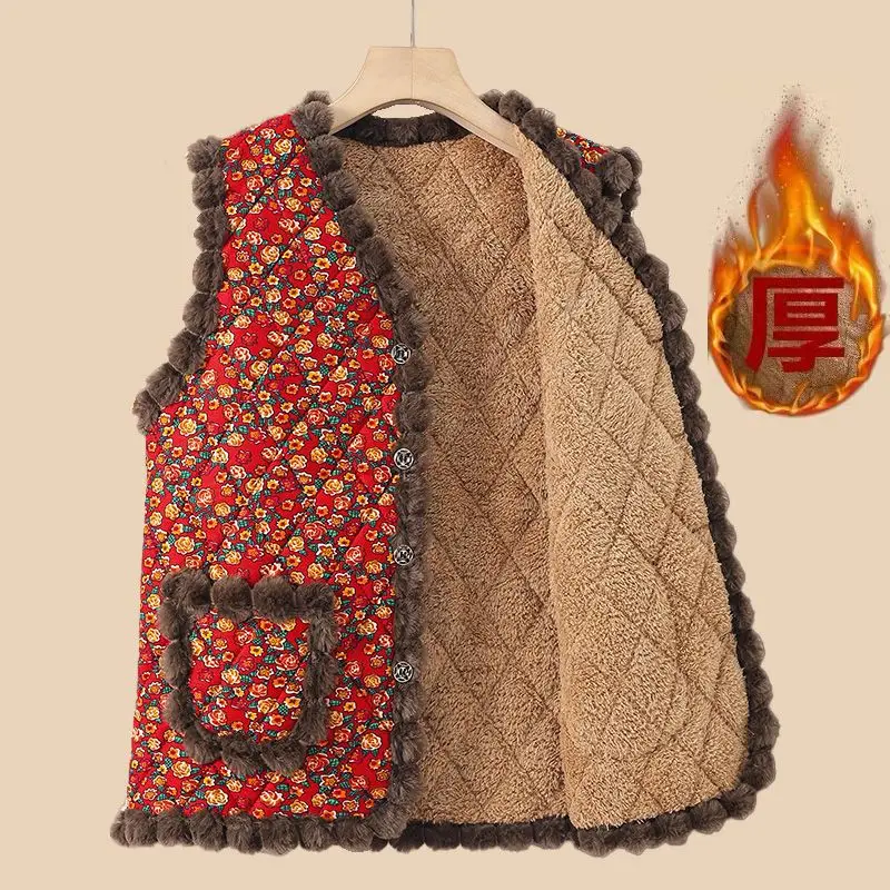 

Autumn and Winter New Women's Down Cotton Vest Printed V-neck Warm Vest