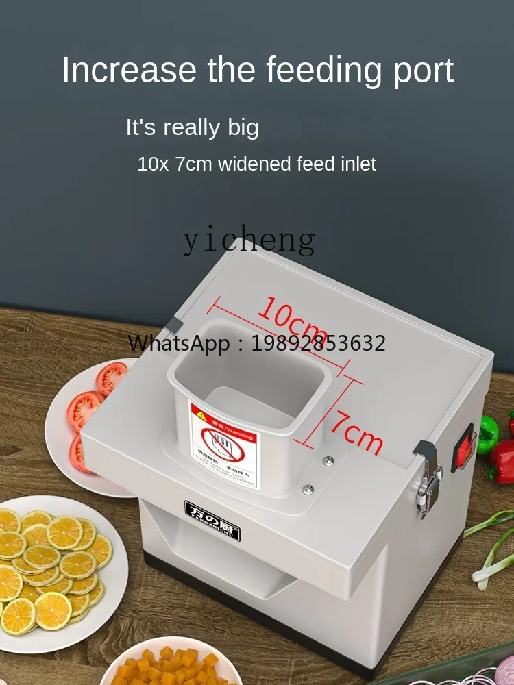 Cuber Commercial Multi-Functional Vegetable And Fruit Slicer Radish Potato Shredded Function Chopping ArtifactC26