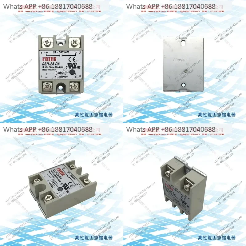 1PC ,Yangming Type Single Phase Solid State Relay SSR-25DA DC Control AC 25A Manufacturer Agent