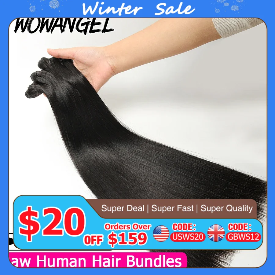 30-дюймовые необработанные волосы, необработанные, 100% наращивание человеческих волос, прямые кости, 1/3/4 шт., пучки человеческих волос, бразильский двойной уток