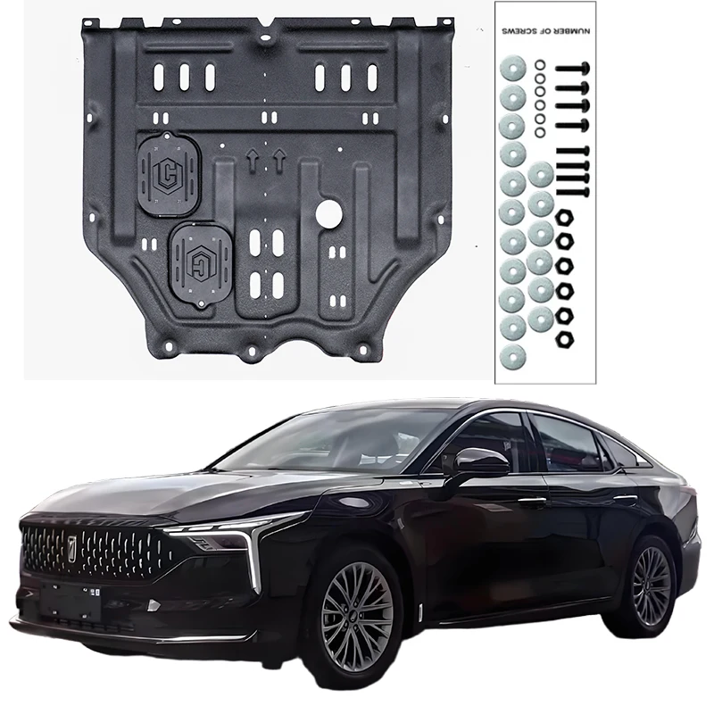 

Higher Quality Alloy Under Engine Guard Mudguard Board Splash Shield Mud Fender Plate Panel For BESTUNE B70 2021-2024 1.5T 2.0T