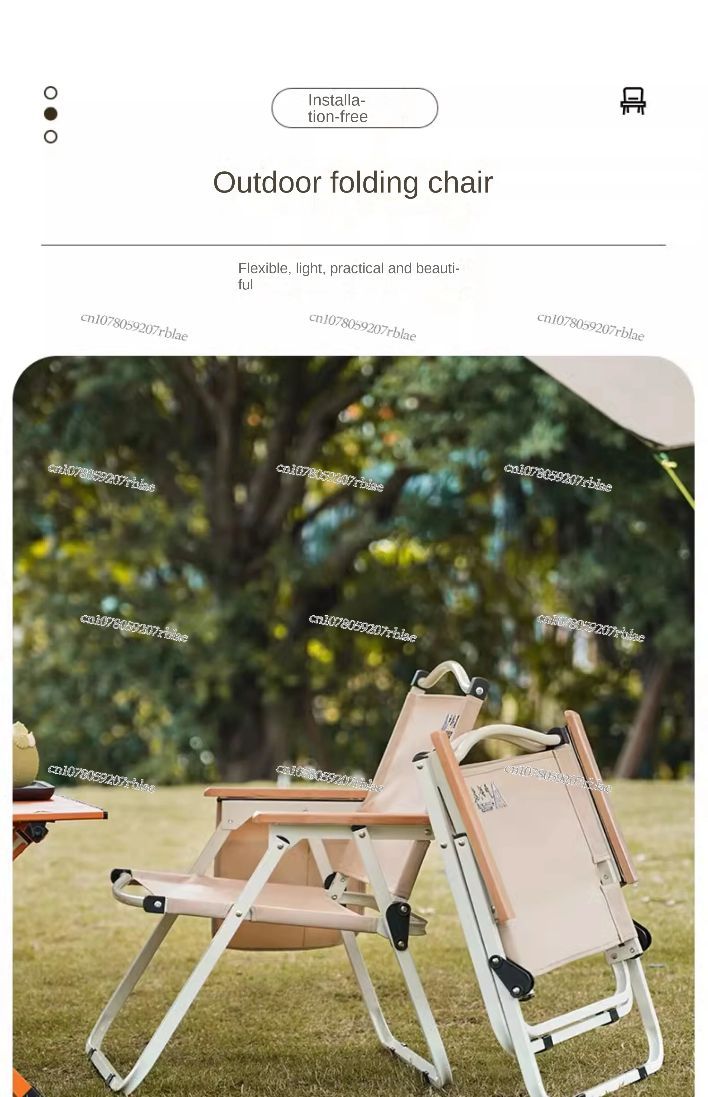 Outdoor Folding Chair