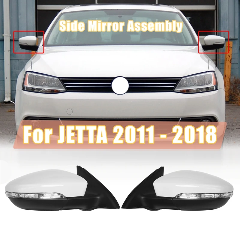 

Боковое зеркало заднего вида с подогревом, 8 проводов, для JETTA 2011-2018