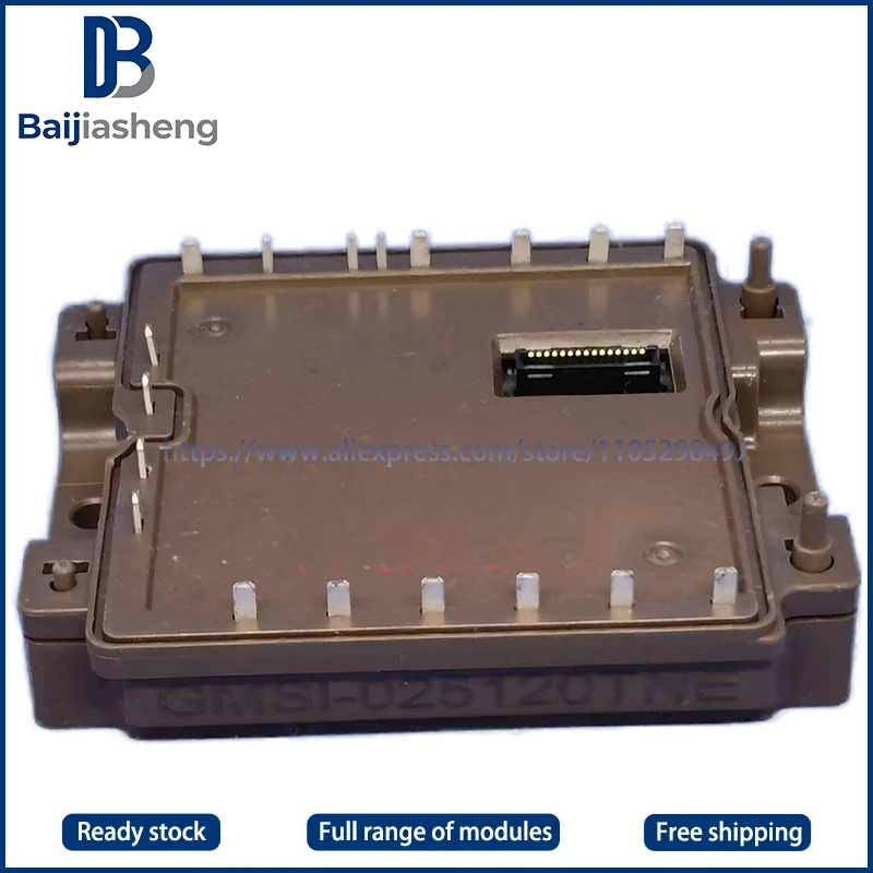 

GMSI-010120TNE GMSI-035120TNE НОВЫЙ И ОРИГИНАЛЬНЫЙ МОДУЛЬ