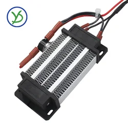 300W 220V kuluçka ısıtıcı yalıtım termostatik PTC seramik havalı ısıtıcı elektrikli ısıtıcı ısıtma elemanı 110*50mm