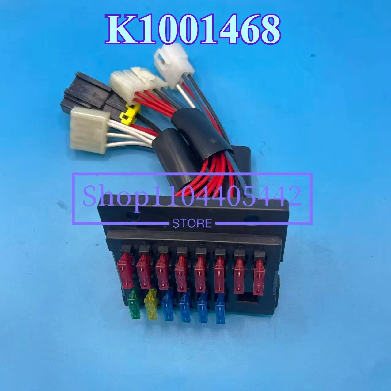 K1001468  BOX FUSE DH60-7;SOLAR 75-V SOLAR 55-V PLUS SOLAR 75-V