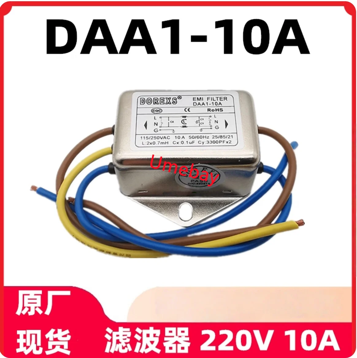 5 Pieces, Lead Powe…