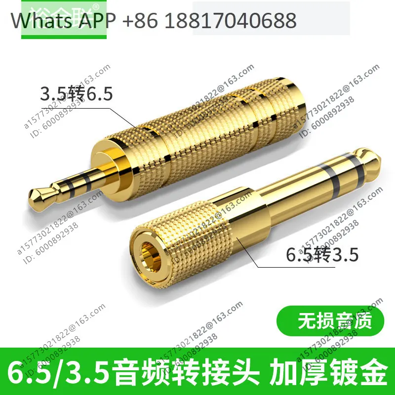 

6.5 to 3.5 adapter 6.5 female to 3.5 male, speaker, earphone, microphone, lossless adapter plug.