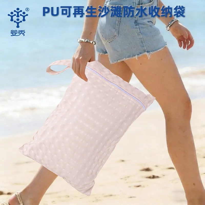 New 27.540cm PU Waterproof Storage Bag Portable Travel Outdoor Beach Moisture Proof Clothes Organizer Pouch