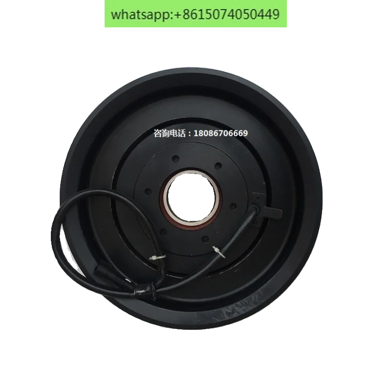 Air conditioning compressor TM65 TM43 bus bus clutch assembly pulley coil