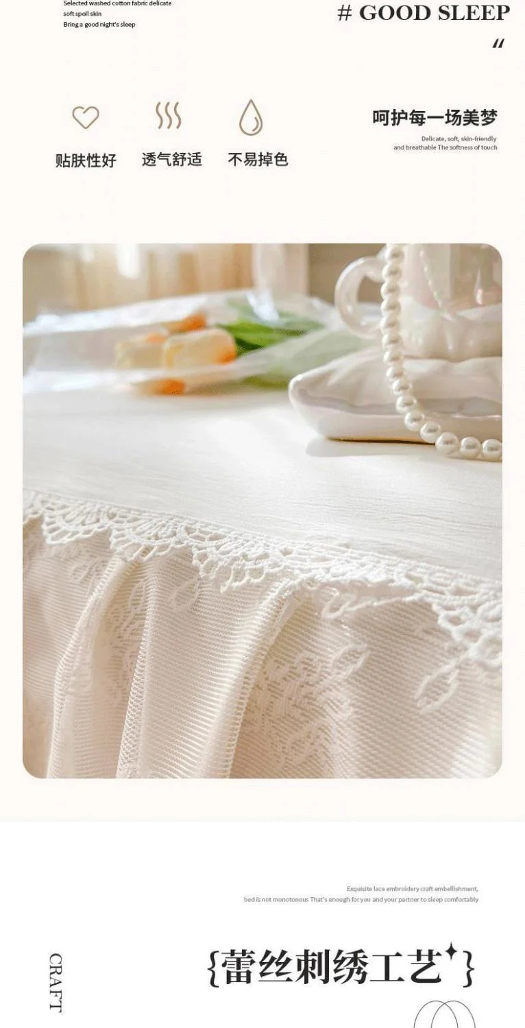 Spitzen bett rock und Kissen bezug, Bettdecke, Bettdecke, Blatt, Anti-Rutsch, Schutz, Beige, Prinzessin, 3 Stück – Detail 6