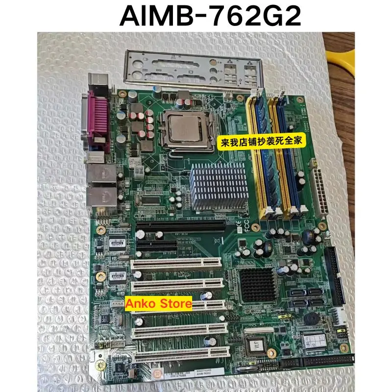 

Second-hand test OK AIMB-762G2 industrial control equipment motherboard