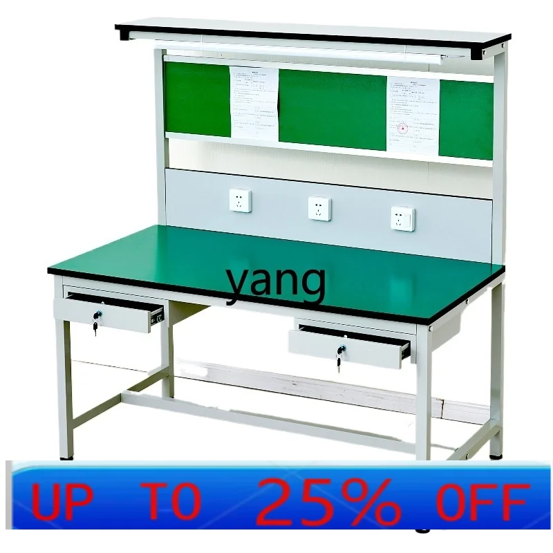 LTT Anti-static workbench  workshop maintenance quality inspection table factory console