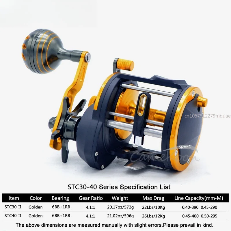 The 2 Generation 7-axis Metal Boat Fishing Wheel Towing Bait Drum Slow Rocking Sea Fishing Wheel Automatic Line Fishing Wheel
