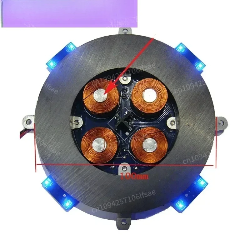

In stock New 500g Magnetic Levitation Module Core Analog Circuit Magnetic Suspension With LED + power supply