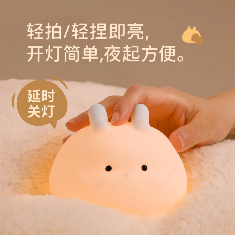 New LED Baolong Lamp Creative Cute Longsheng Xiao Atmosphere Lamp Sleeping Toy USB Night Light