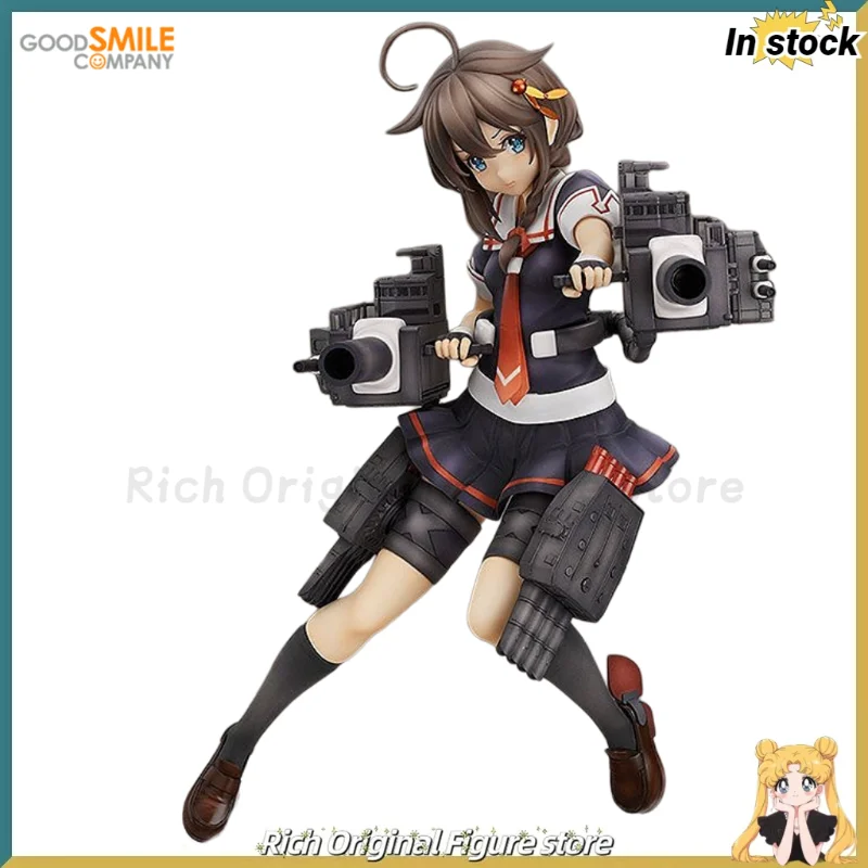 

【In Stock】Original GSC Kantai Collection ~Kan Colle~ Shigure KAI Ⅱ Animation 1/8 Action Figure Model Toys Ornaments