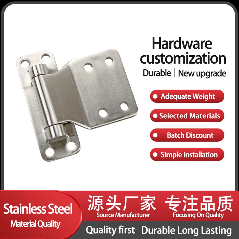 

Thickened 304 Stainless Steel Flat Opening Mechanical Equipment Machine Tools Industrial Heavy Duty Cabinet Doors Hinges