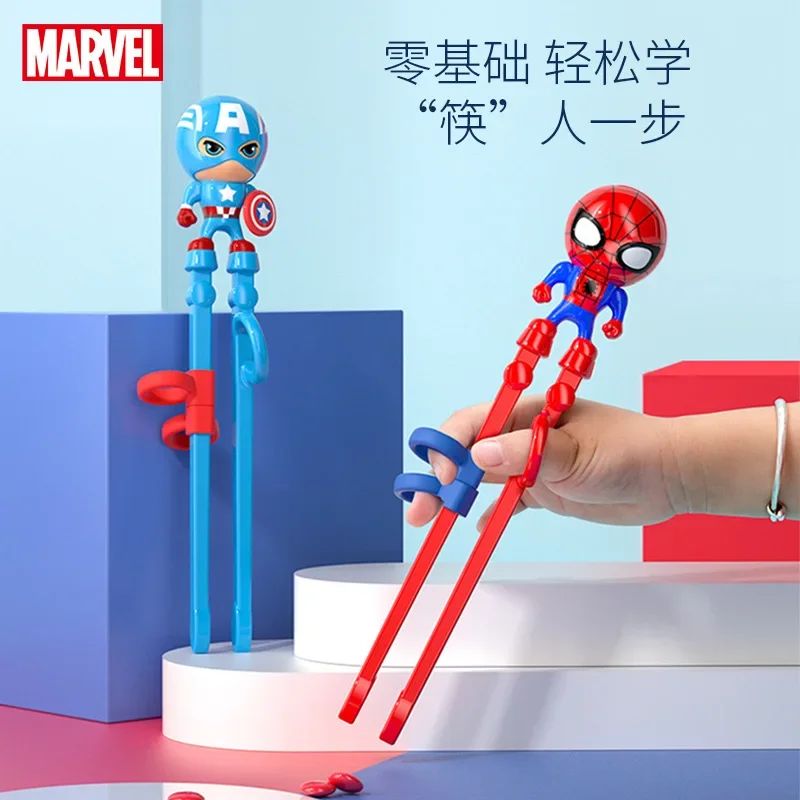 Children's Chopsticks Training Chopsticks Section Practice Chopsticks Boys Home Baby Tableware Spider-Man Learning Chopsticks