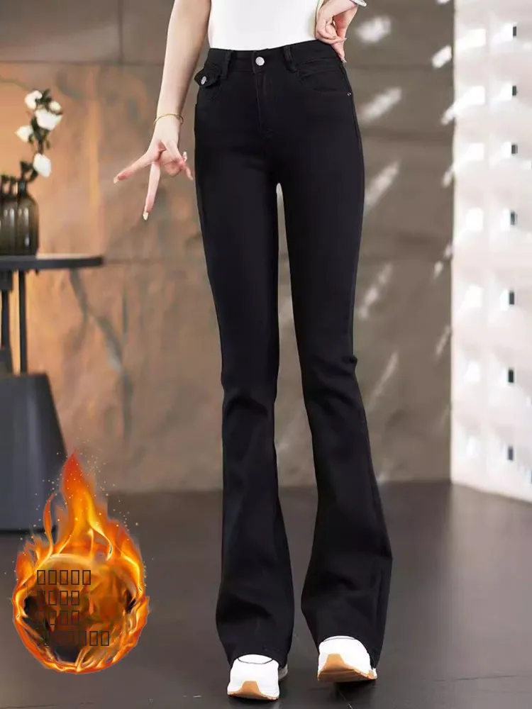 

Women's Fce Lined Flared Jeans High Waist Thiened Denim Pants Slimming Stretchy Long Trousers Autumn Winter New Sle
