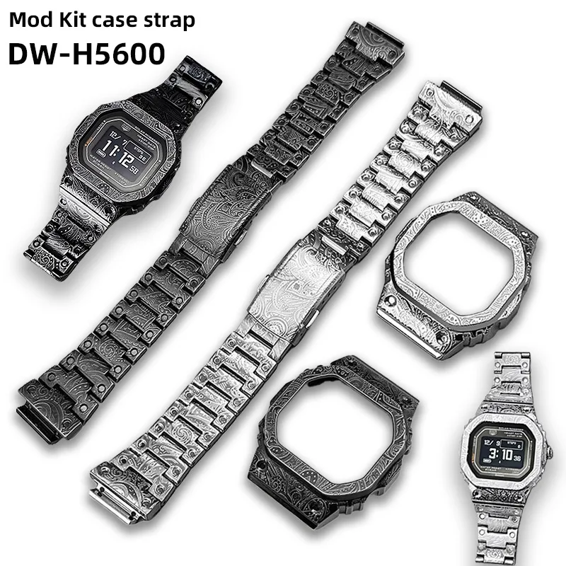 DW H5600 Mod kit For Casio G-SHOCK 3516 DW-H5600 modified Retro Engraved stainless steel Case strap metal Bezel Bracelet for men