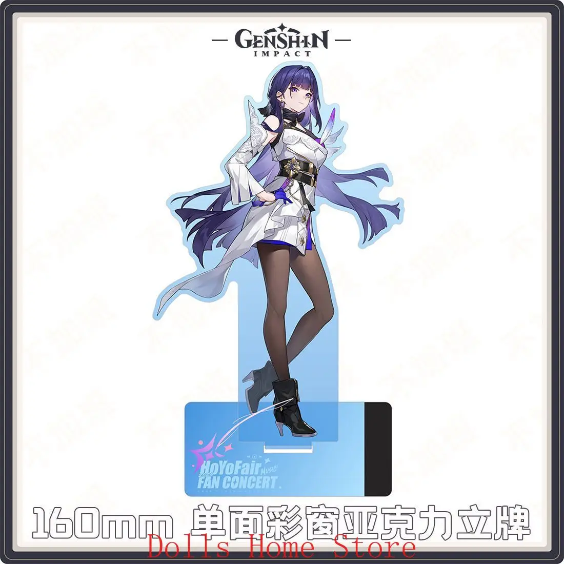 

Набор акриловых подставок и брелоков Game Raiden Mei Honkai Impact 3, 4 шт./компл., прозрачные, с цветной бумагой, настольное украшение, подарок для фанатов