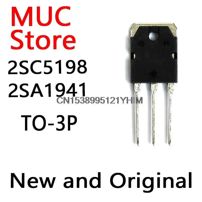 4 Uds nuevo y Original 2 pares (2 uds A1941 + 2 uds C5198) TO-3P Transistor original auténtico 2SC5198 2SA1941