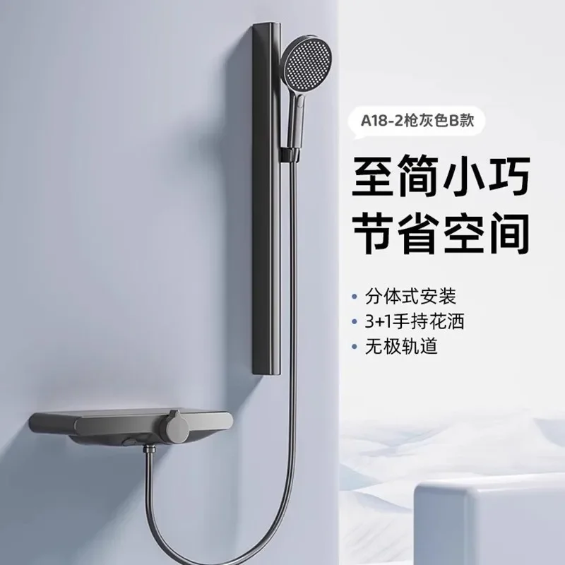 New Milky White Simple Placement Shower Head Set Minimalist Bathtub Home Hotel Bathroom Hot and Cold Copper