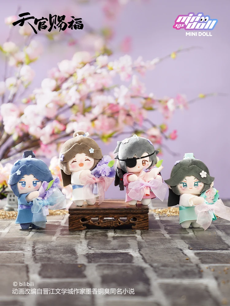 12cm Stuffed Plush Pendants COS Anime Heaven Officials Blessing Xie Lian Hua Cheng Ling Wen Feng Shi  Cute Collectible Gift Toys