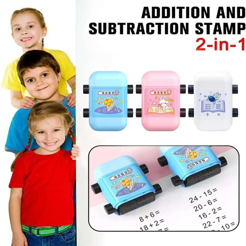 2 in 1 Division Teaching Resources Addition Subtraction Digital Stamp Teaching Stamps Math Roller  Print Smart Math Practice