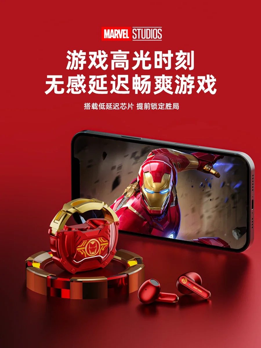 Disney Marvel Bluetooth Earphones True Wireless In Ear High end Gaming Esports Boys' Noise Reduction New 2481