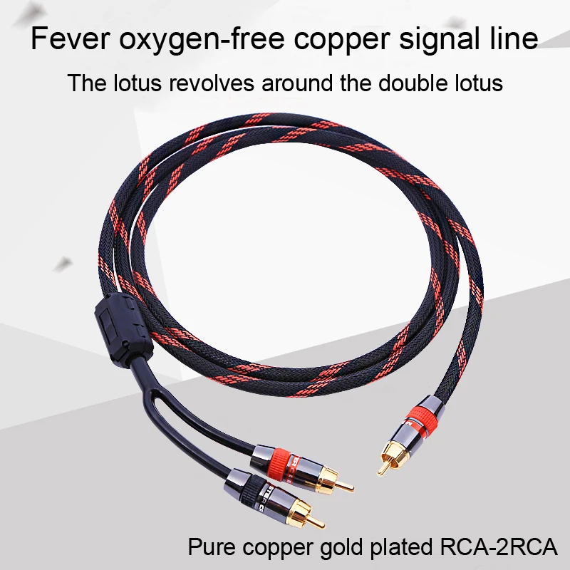DIYLIVE HIFI Reines Kupfer Lotus-Kopf 1-zu-2 Anti-Interferenz-Audiokabel RCA zu 2RCA Signalkabel Einzel-Lotus auf Doppel-Lotus – Detail 3