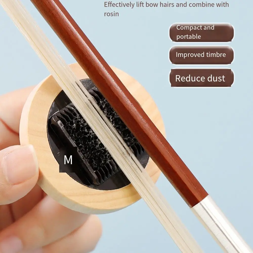 Black Violin Bow Hair Brush Wood 5.9*5.9cm Violin Bow Tail Comb Round Durable Erhu Bow Brush Stringed Instruments Accessories