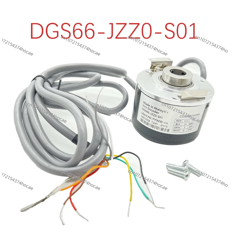 DGS66-JZZ0-S01  1 year warranty