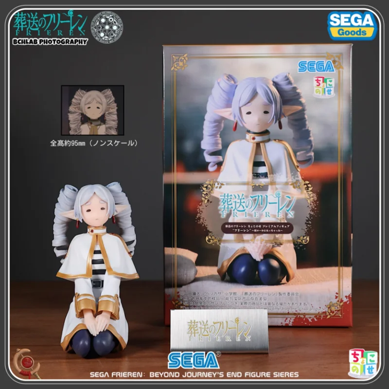 

SEGA Official Frieren: Beyond Journey's End Prize Figure - Chibi Curly Hair & Dot Eyes Anime Collectible (In Stock)