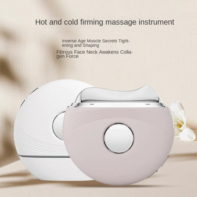 Cold Compress Ice Beauty Device for Wrinkle Removal, Rejuvenation, and Household Facial Hot Compress Vibration Massager