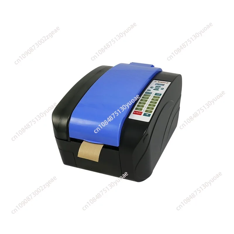 Kraft Paper Seating Tapes Cutter Machine Electric Automatic Water Activated Tape Dispenser Gummed Tape Dispenser