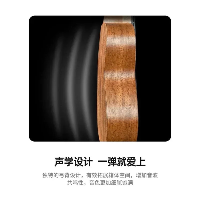-Inch Children Small Guitar Adult Entry-Level Female Ukulele Male