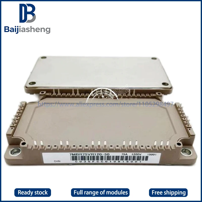 

7MBR100VR120-50 7MBR75VR120-50 7MBR100U4R120-50 7MBR75U4R120-50 7MBR75VR120-56 НОВЫЙ И ОРИГИНАЛЬНЫЙ МОДУЛЬ