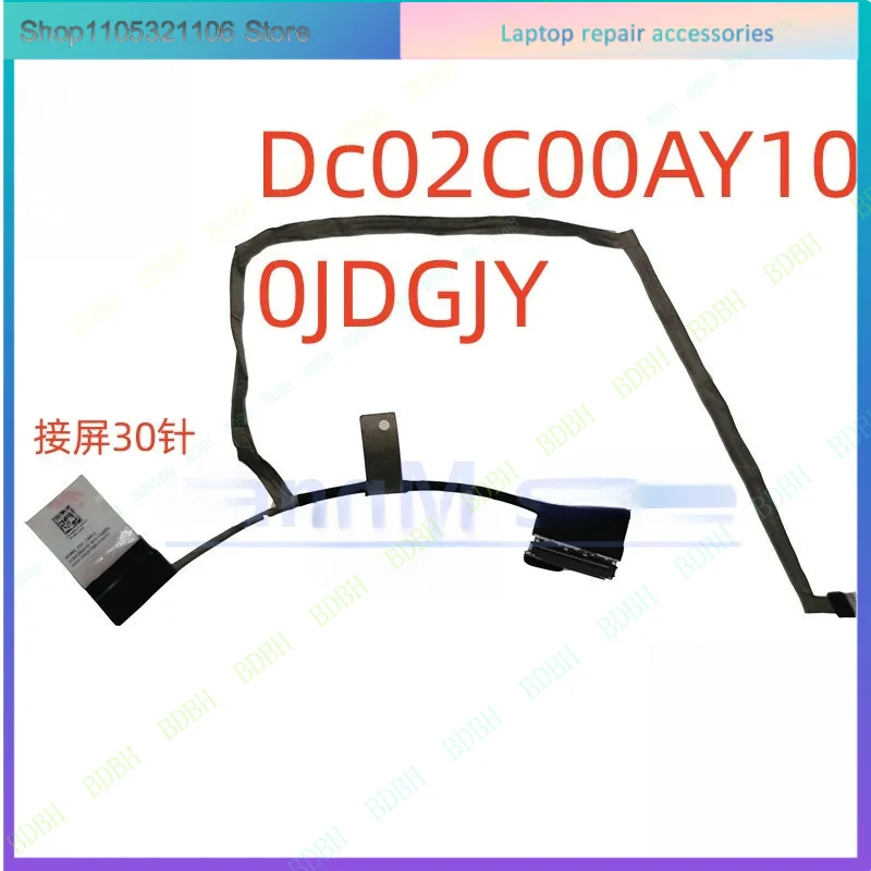 LCD Screen Cable Flex For Dell Latitude E5270 ADM60 DC02C00AY10 0JDGJY JDGJY