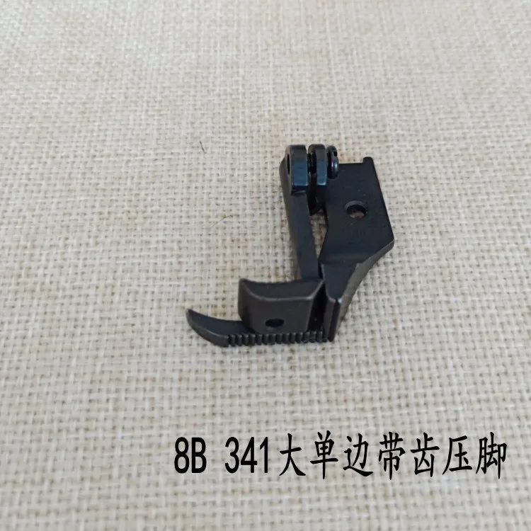High Sewing Machine 8b Large Unilateral Presser Foot 341 High Sewing Machine Large Unilateral Toothed Presser Foot