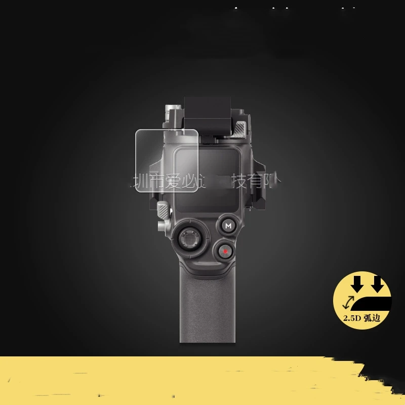 Protector de pantalla de vidrio templado para DJI RS4 RS4Pro, estabilizador de cardán de mano, antiarañazos, película protectora curvada 2.5D, 3 uds.