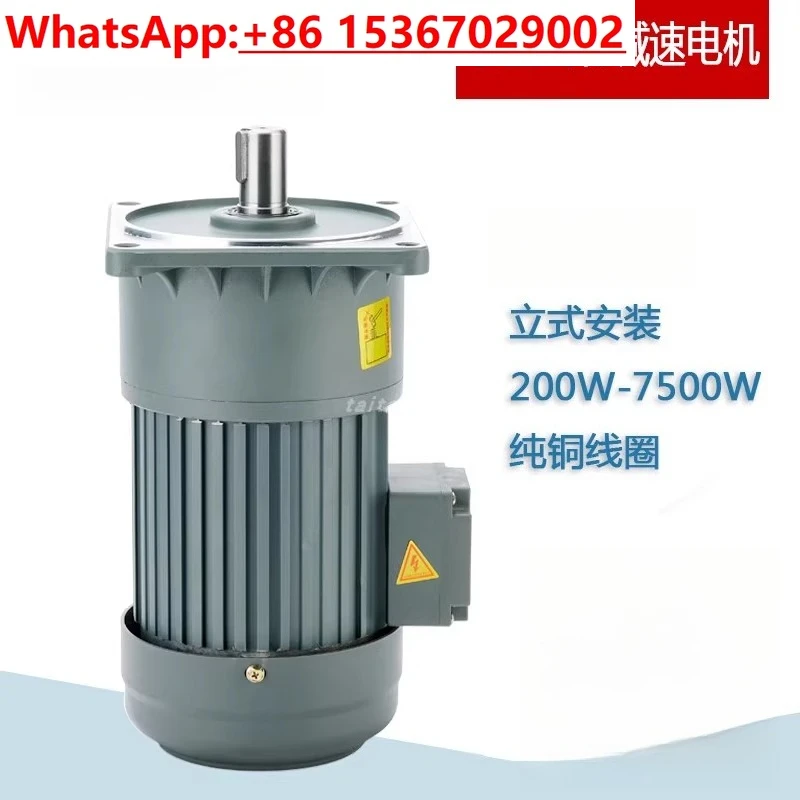 Vertical Gh Horizon…