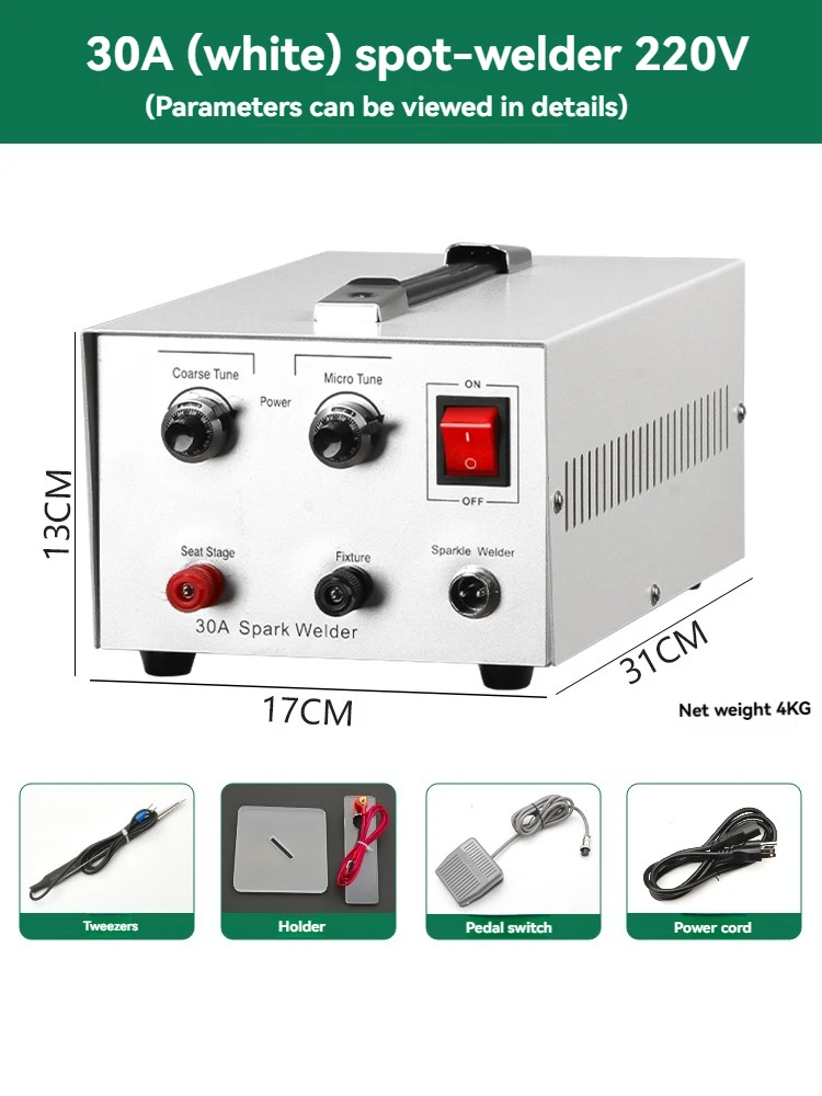 Automatic spot welding machine, jewelry touch welding machine, silver jewelry ring bracelet welding, gold plating tool