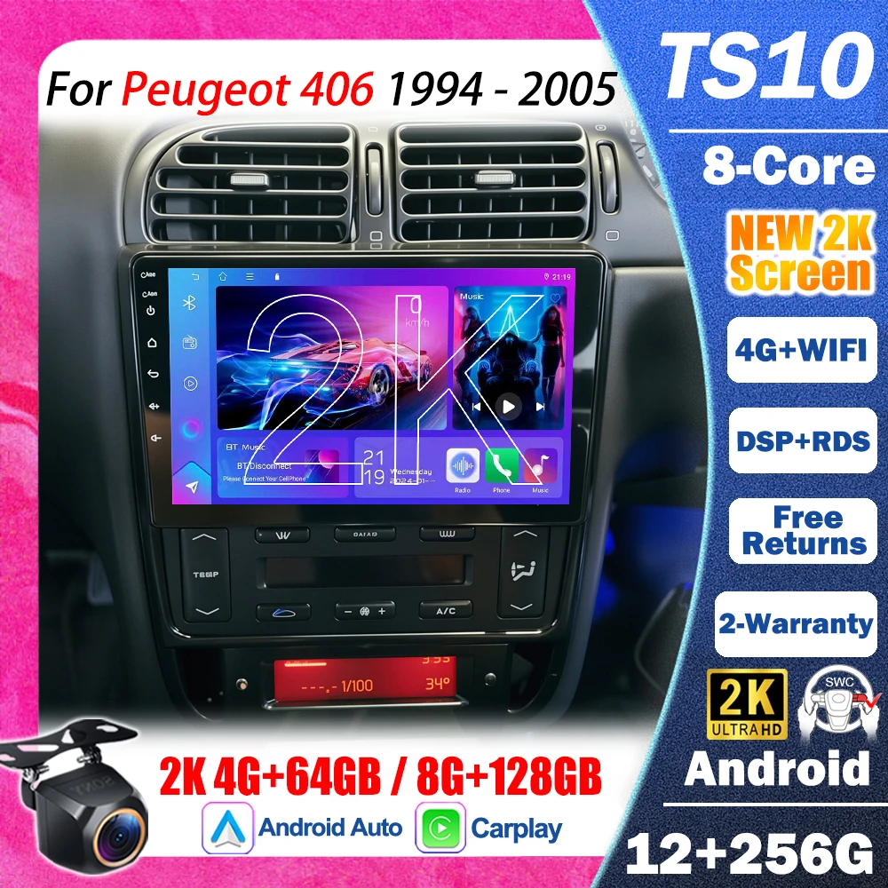 Radio Multimedia For Peugeot 406 1994 - 2005 CarPlay Car Stereo GPS Touch Screen Navigation Head Unit Android15 Auto 4G WIFI DVD