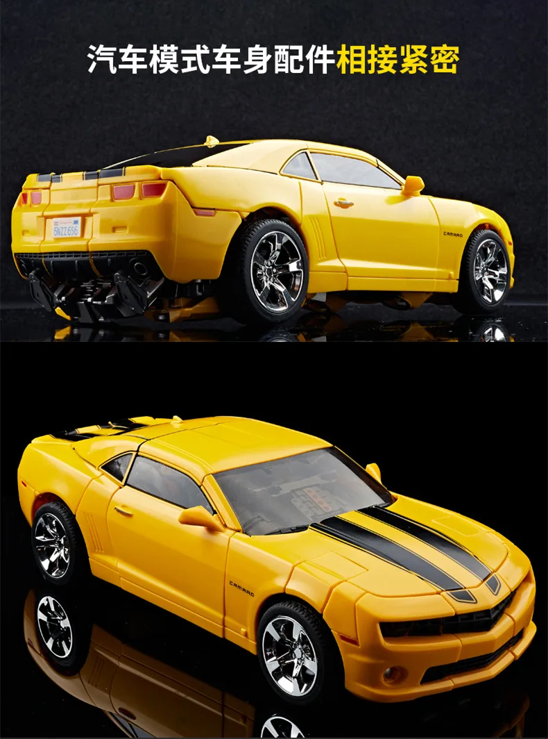 30CM Transformation Optimus Prime Bumblebee Megatron Schwarz Gold Roboter Spielzeug Legierung Star Commander Lkw Auto Spielzeug Action Figur geschenk – Detail 31