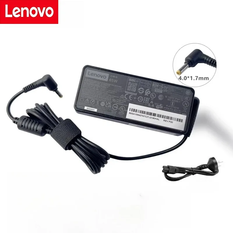 Lenovo 65W 20V-3.25A Laptop Power Charger, Small Slim Round Mouth Power Cord for Xiaoxin Air Tide 7000-13/14/15 Power Adapter