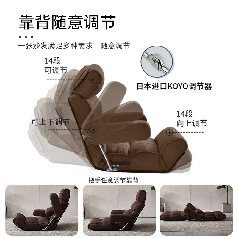 Tatami seat backrest, single Japanese bed waist protection bay window reading artifact bedroom