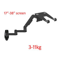 DL-7013LP 360 rotate stretchable long arm  17\